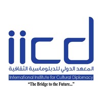 International Institute For Cultural Diplomacy logo - Similar company to Facilitypro - Facilities Management Services