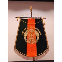 Program Pendidikan Vokasi Universitas Indonesia logo - Similar company to Program Pendidikan Vokasi Universitas Indonesia