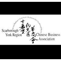 Scarborough and York Region Chinese Business Association - Young Professionals Committee logo - Similar company to Elite Alliance Services（Eas）