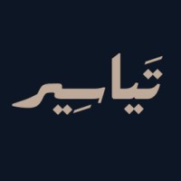 Tayaseer | تَياسِير logo - Similar company to Teyaseer Consultancy And Services