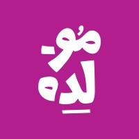مُولِدة بودكاست - Muwaleda logo - Similar company to Spectrum Integrated Solutions Llc