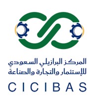 CICIBAS - Centro de Investimento Comércio e Industria Brasil - Arábia Saudita logo - Similar company to Frente Parlamentar Do Brics