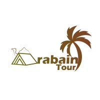 Arabian Tour logo - Similar company to Kun Umrah Travel Services