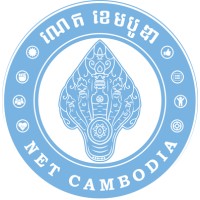 NET Cambodia logo - Similar company to Techsider