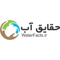 Water Facts (مجله حقایق آب) logo - Similar company to Raymon Group | گروه صنعتی رایمون