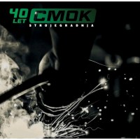 Strojegradnja Cmok logo - Similar company to Kibernova