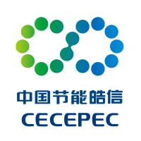 CECEP Environmental Consulting Group (CECEPEC) logo - Similar company to Beexergy Consulting Limited