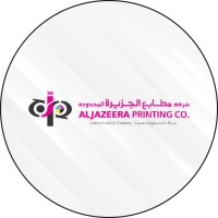 Aljazeera Printing Co