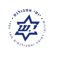 Yossi Ambulance Ltd. logo - Similar company to Ac Mobility Pty Ltd