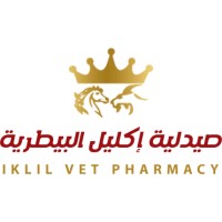 Iklil Veterinary Pharmacy logo - Similar company to Veterinary Infusion Pump