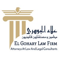 Elgohary Law Firm logo - Similar company to Yehia Elsayed Law Firm