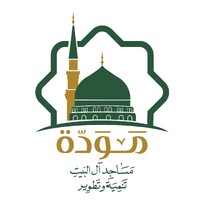 Mawada Foundation مؤسسة مودة logo - Similar company to Fig-Eg