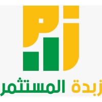 زبدة المستثمر logo - Similar company to Abdullah.Com.Kw