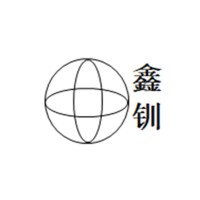 Xin Chuan Interior Design & Renovation Sdn. Bhd logo - Similar company to Design Seed
