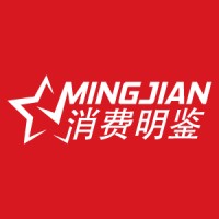 Mingjian