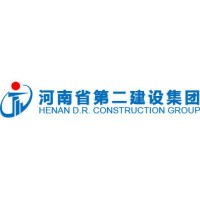河南二建有限公司