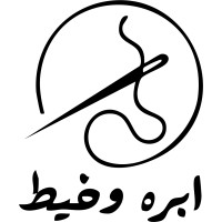 شركة ابرة وخيط للاستيراد والتصدير logo - Similar company to Havana Logistics & Marketing Services