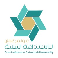 Oman Conference for Environmental Sustainability logo - Similar company to Daan Shaaban Office