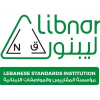 LIBNOR- The Lebanese Standards Institution logo - Similar company to Canadian High School