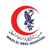 Wadi El Neel Hospital logo - Similar company to Cortex Egypt
