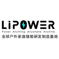 Shenzhen Lipower Energy Co.,Ltd logo - Similar company to Zhejiang Hua Power Co.,Ltd.
