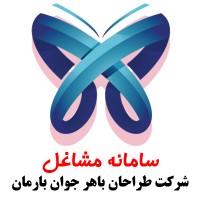 مشاغل تبریز logo - Similar company to Ominnet