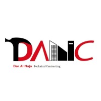 Dar Al Najah Technical Contracting logo - Similar company to Technical Resources Company For General Contracting Ltd.