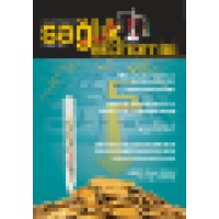 Sağlık Ekonomisi Dergisi (Health Economics Review) logo - Similar company to Bulent Ecevit University Biomedical Student Organization
