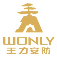 Wonly Group logo - Similar company to Quanzhou Dingfei Reflective Material Co., Ltd.