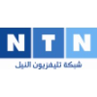 Nile Television Network - NTN logo - Similar company to Napary®
