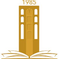 جامعة المسيلة | M'Sila University logo - Similar company to Gdg M'Sila