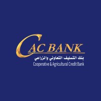CAC Bank - كاك بنك logo - Similar company to Cac Bank