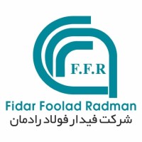 Fidar Foolad Radman logo - Similar company to Topgenesis.Ir