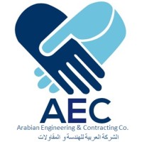 Arabian Engineering & Contracting (AEC) logo - Similar company to Arabian Engineering Center (Aec)