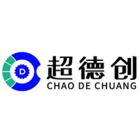 Chengdu CDC Technology Co., Ltd logo - Similar company to Cdc Technologies