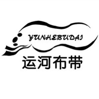 HEBEI YUNHE TEXTILE CO., LTD. logo - Similar company to Jude Webbing Co,. Ltd