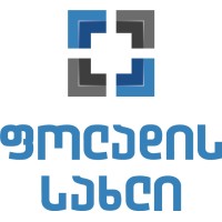 Poladis Sakhli - ფოლადის სახლი logo - Similar company to Zodi_ზოდი