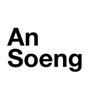 An Soeng logo - Similar company to Addictive One - Online Marketing