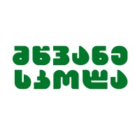Green School logo - Similar company to Green School