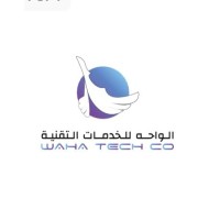WAHA Tech - الواحة للخدمات التقنية logo - Similar company to Dynamic Technology