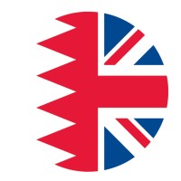 British Chamber of Commerce Bahrain logo - Similar company to American Chamber Of Commerce (Amcham) In Bahrain