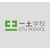 ETUSchool logo - Similar company to 凌云教育