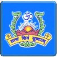 DAV Senior Secondary School, Amritsar logo - Similar company to Cambridge International School, Amritsar