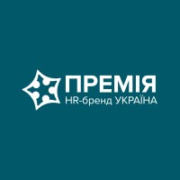 Премія HR-бренд Україна logo - Similar company to Форум Hr-Директорів | Hrd Forum