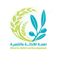 Nima for Relief and Development logo - Similar company to Masrrat Foundation