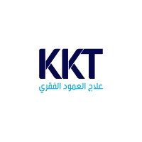 KKT Oman Spine Center logo - Similar company to Hmc Clinic