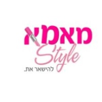 Mamabstyle - מאמא בסטייל בלוג לייפסטייל לאימהות