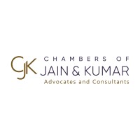 Chambers of Jain and Kumar logo - Similar company to Wipl (Hunza- Powered By Dalmia Group)