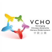 Vereniging Chinese - Aziatische Horeca Ondernemers (VCHO) logo - Similar company to Alpha Pacific Group