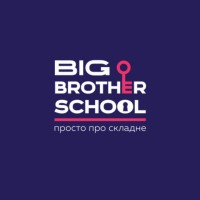 Big Brother School